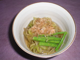 長茄子のおひたし