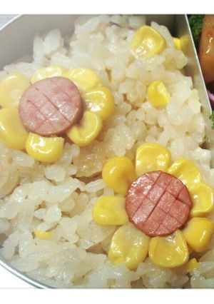 コーンのひまわりごはん-レシピのメイン写真
