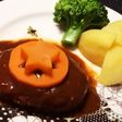 デミグラスソースの煮込みハンバーグ