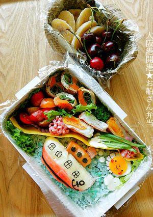 ❇︎大阪港開港★お船さん弁当❇︎-レシピのメイン写真