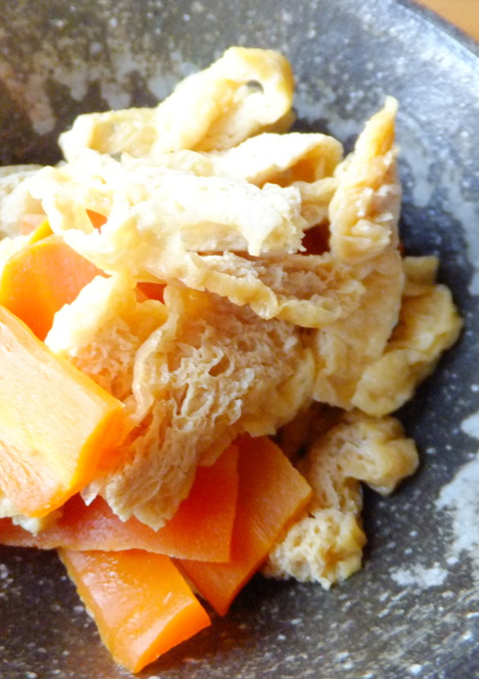 あげとにんじんの甘煮-レシピのメイン写真