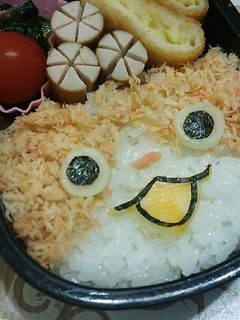 妖怪ウォッチ☆簡単キャラ弁♡じばにゃん-レシピのメイン写真