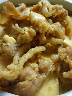 うちの定番☆とっても美味しい肉豆腐-レシピのメイン写真
