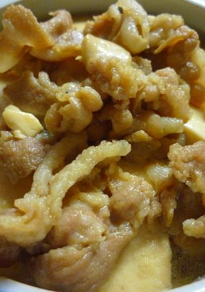 うちの定番☆とっても美味しい肉豆腐-レシピのメイン写真