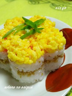 ♡鶏そぼろの♡押し寿司ヾ(*⌒▽⌒)ノ-レシピのメイン写真