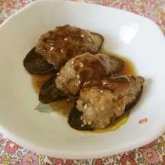 A picture of なすひき肉詰めの甘辛あんかけ.