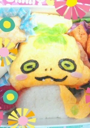 妖怪ウォッチ★ツチノコ-レシピのメイン写真