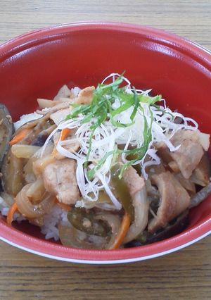 栄養満点おふくろの味「吉見あぶら味噌」-レシピのメイン写真