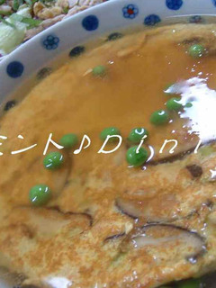 とろ~~り♪♪♪リカミントのカニ玉-レシピのメイン写真