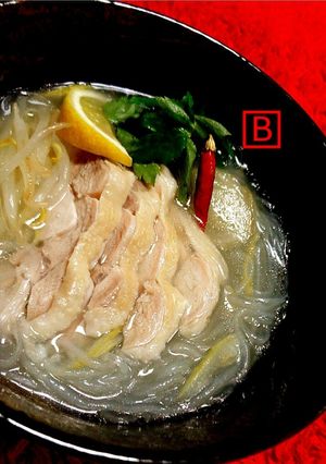 塩レモンで簡単本格！春雨のフォー風スープ-レシピのメイン写真