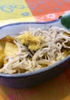 焼きなすのしらす生姜のせ-レシピのメイン写真
