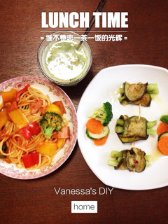 晩御飯-レシピのメイン写真