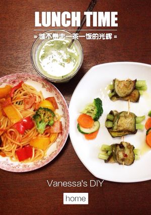 晩御飯-レシピのメイン写真