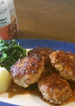 スタミナ鶏肉のつくね-レシピのメイン写真