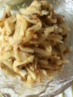 懐かし〜!大根とマグロフレークのサラダ-レシピのメイン写真