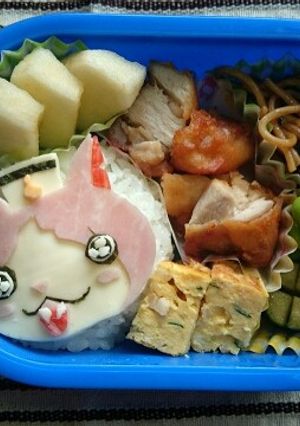 妖怪ウォッチ☆キャラ弁☆セーラーニャン-レシピのメイン写真