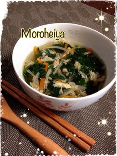 モロヘイヤスープ-レシピのメイン写真