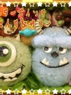 マイク&サリー☆キャラ弁・遠足-レシピのメイン写真
