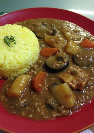 夏野菜＊ナスカレー&ターメリックライス-レシピのメイン写真