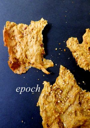 ワンボール★おつまみカレーチップ-レシピのメイン写真