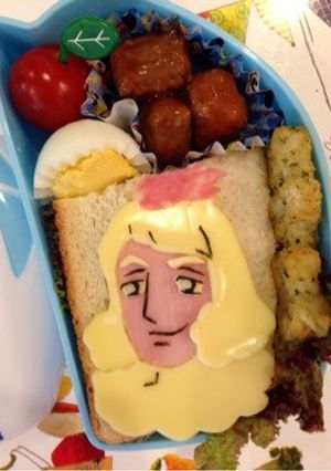 イケメン犬弁当…♩-レシピのメイン写真