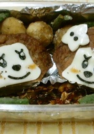 モンチッチとお出かけ弁当-レシピのメイン写真
