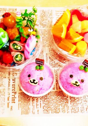 キャラ弁 豆ゴマちゃん-レシピのメイン写真