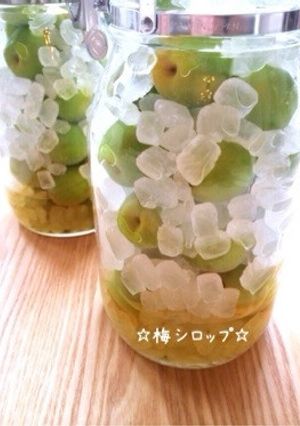 ☆梅シロップ☆(梅ジュース)-レシピのメイン写真