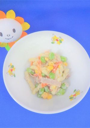 カラフルスパゲティサラダ★尾張旭市学校給-レシピのメイン写真