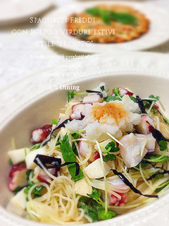 タコと夏野菜の和風冷製パスタ-レシピのメイン写真
