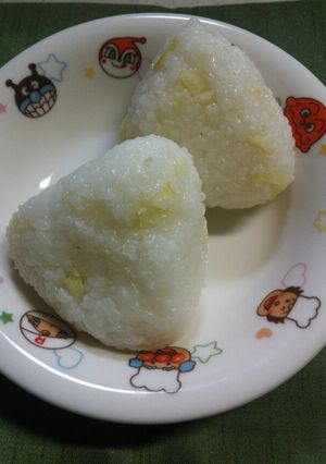 サッパリ塩レモンおにぎり-レシピのメイン写真