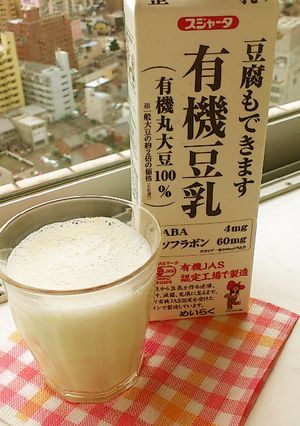 ❤´◡`無調整豆乳を調整豆乳に´◡`❤-レシピのメイン写真