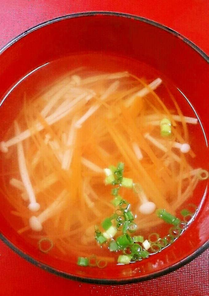 簡単!すまし汁-レシピのメイン写真