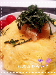 しらすで和風おむらいす*°-レシピのメイン写真