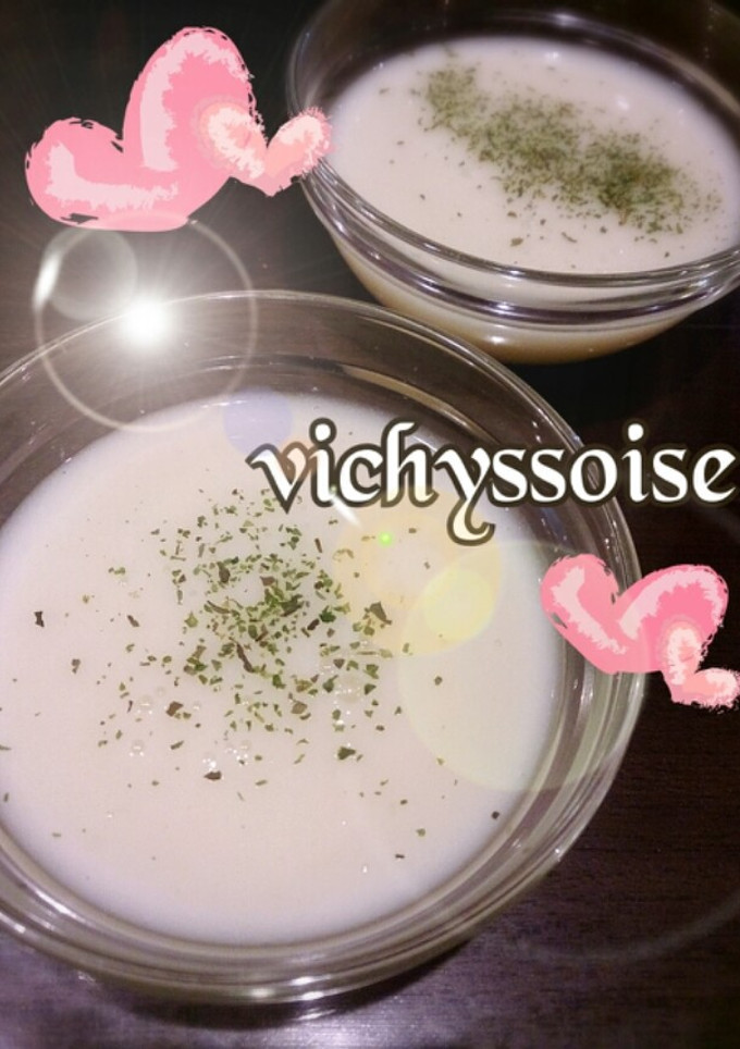 我が家の簡単ヴィシソワーズ♡-レシピのメイン写真