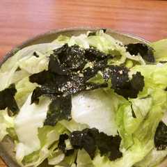 รูปของ レタスと海苔でかんたん♪韓国風サラダ