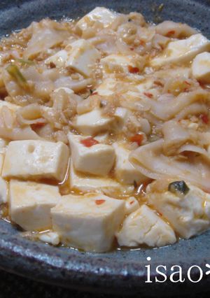 あまった餃子で！即席＊麻婆豆腐-レシピのメイン写真