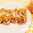 塩レモンdeアボカドチーズズッキーニ♡
