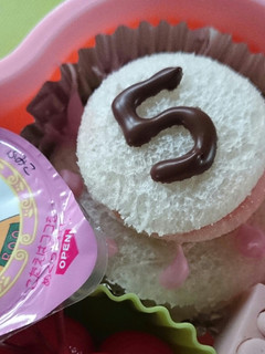 キャラ弁バースデーケーキ2誕生日-レシピのメイン写真
