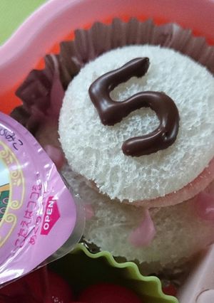 キャラ弁バースデーケーキ2誕生日-レシピのメイン写真