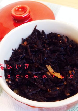 常備菜☆梅ひじき煮-レシピのメイン写真