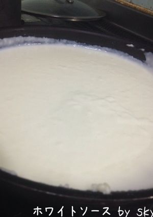 牛乳余りの時は〜ホワイトソース作ろう！-レシピのメイン写真
