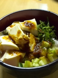 梅肉と大葉の豆腐丼-レシピのメイン写真