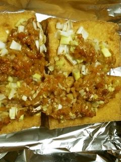 即席!厚揚げ納豆焼き-レシピのメイン写真