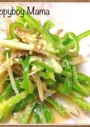切って5分！ピーマンとミョウガの胡麻和え-レシピのメイン写真