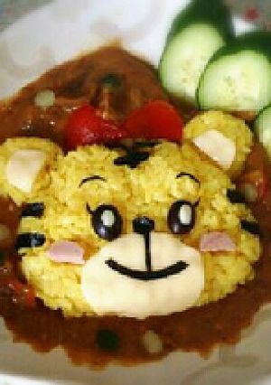 ターメリックライスで“はなちゃん”カレー-レシピのメイン写真