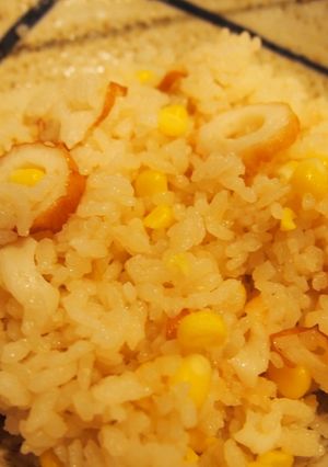 ちくわとコーンの炊き込みごはん-レシピのメイン写真