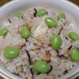 枝豆チーズおかかご飯〜塩こんぶ入り〜