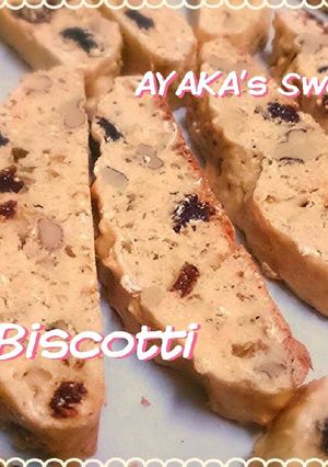 カリカリ！くるみとレーズンのビスコッティ-レシピのメイン写真