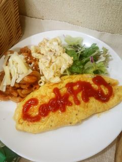 ふわとろ♪チーズオムレツ-レシピのメイン写真